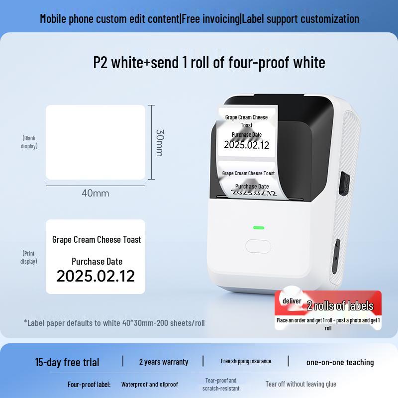 Термочувствительный принтер этикеток для продуктов питания и одежды Detong P2