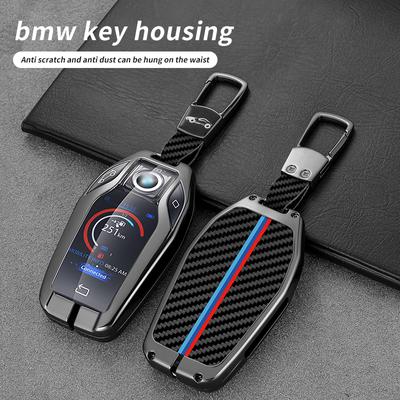 Чехол для ключей из цинкового сплава со светодиодным дисплеем для BMW 5 7 серии G11 G12 G30 G31 G32 I8 I12 I15 G01 G02 G05 G07 X3 X4 X5 X7