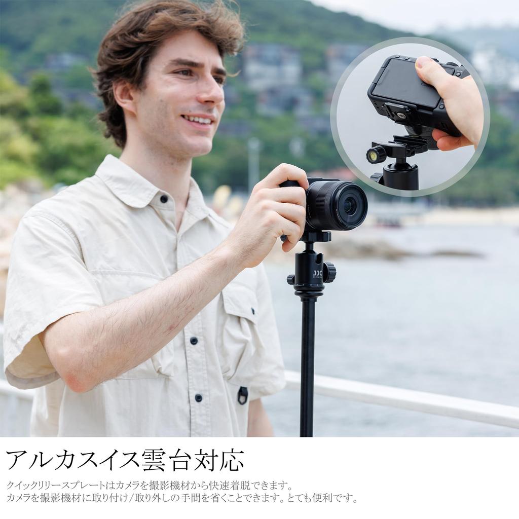 JJC Camera Quick Release Quick Shoe Mount for Peak Design Capture V3 Silicone Strap Aluminum Alloy Durable Quick Camera Mount Plate Plate, Arca-Swiss