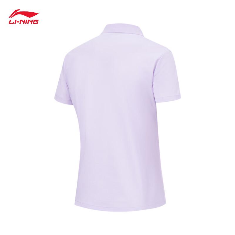 Li-Ning Женская спортивная футболка-поло с коротким рукавом и логотипом APLU256