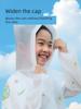 Children's Portable Thickened Long Raincoat for Full-Body Protection Against Heavy Rain, Suitable for Outdoor Use, Boys and Girls, Disposable