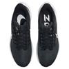 Nike Женские кроссовки Air Zoom Pegasus 39 Черный Белый DH4072-001
