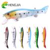 HENGJIA 13.5g 12cm 2sections Jointed Fishing Lure Plastic Wobbler Minnow Fishing Tackle