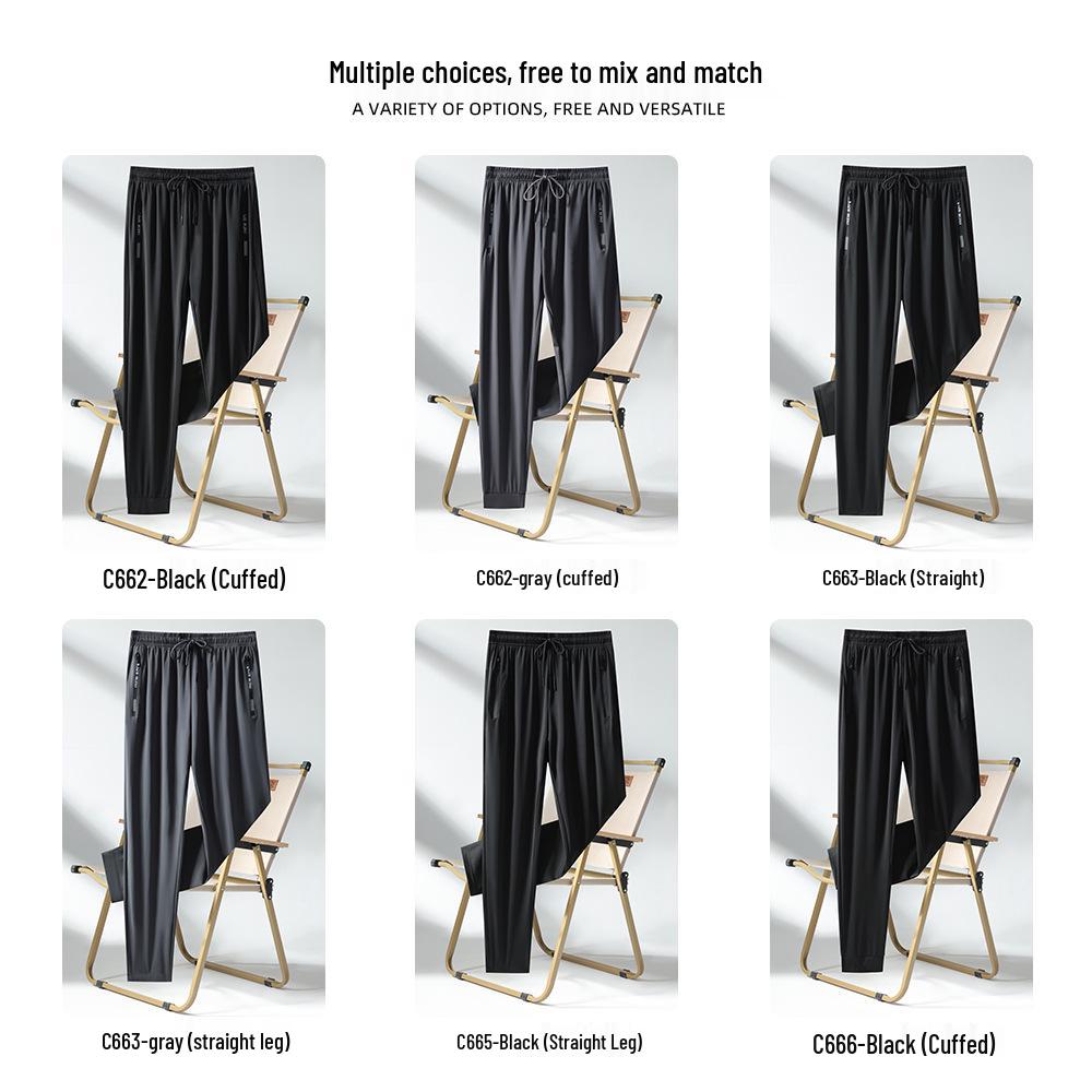 Мужские повседневные брюки из ледяного шелка с манжетами - Легкие, свободные, прямого кроя, идеально подходят для весны, лета и осени