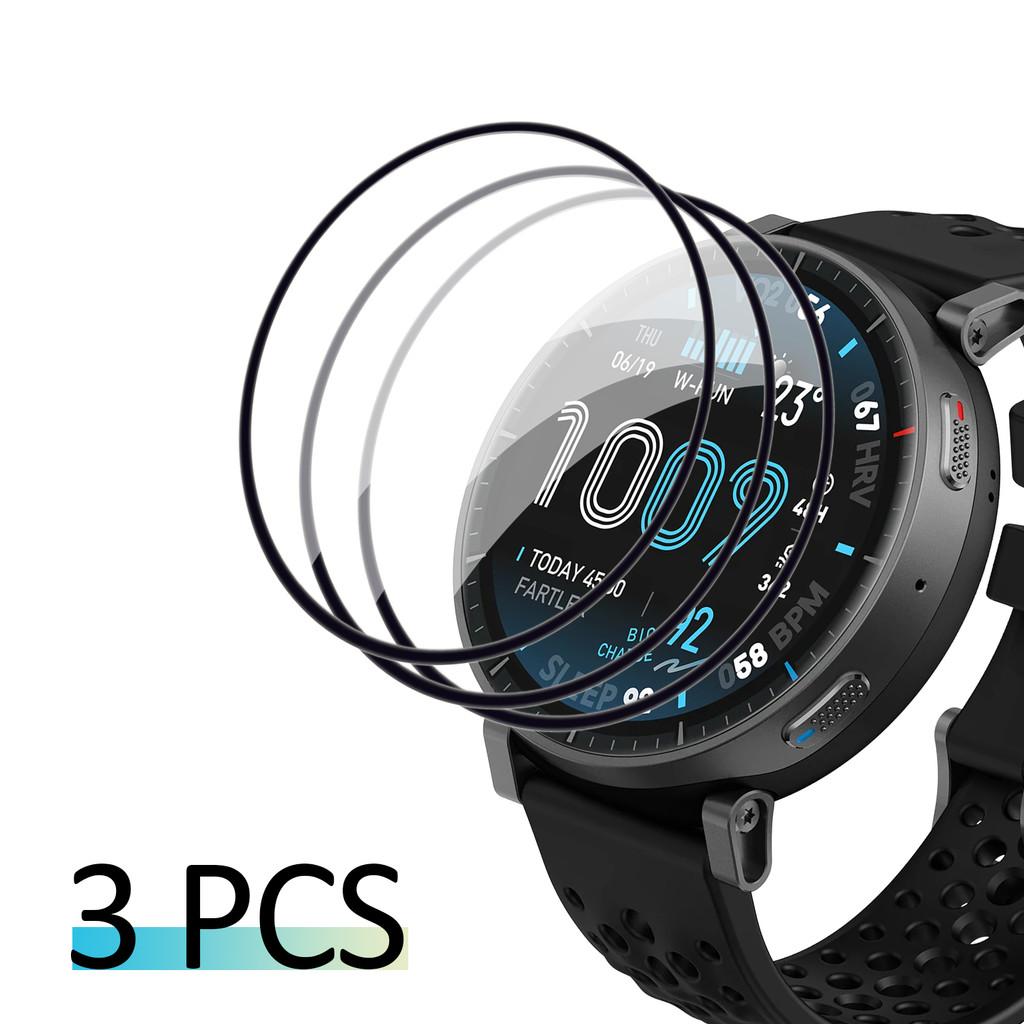 2-5 шт. Защитная пленка для Amazfit Active Max с изогнутым краем, мягкое покрытие, защита от царапин для экрана Amazfit Active Max