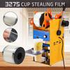 90-105 мм диам. Прозрачный запайщик стаканов пленка-крышка для напитков бабл-ти и соков, пленка для запайки стаканов для запайщика стаканов, крышка 3725 стаканов