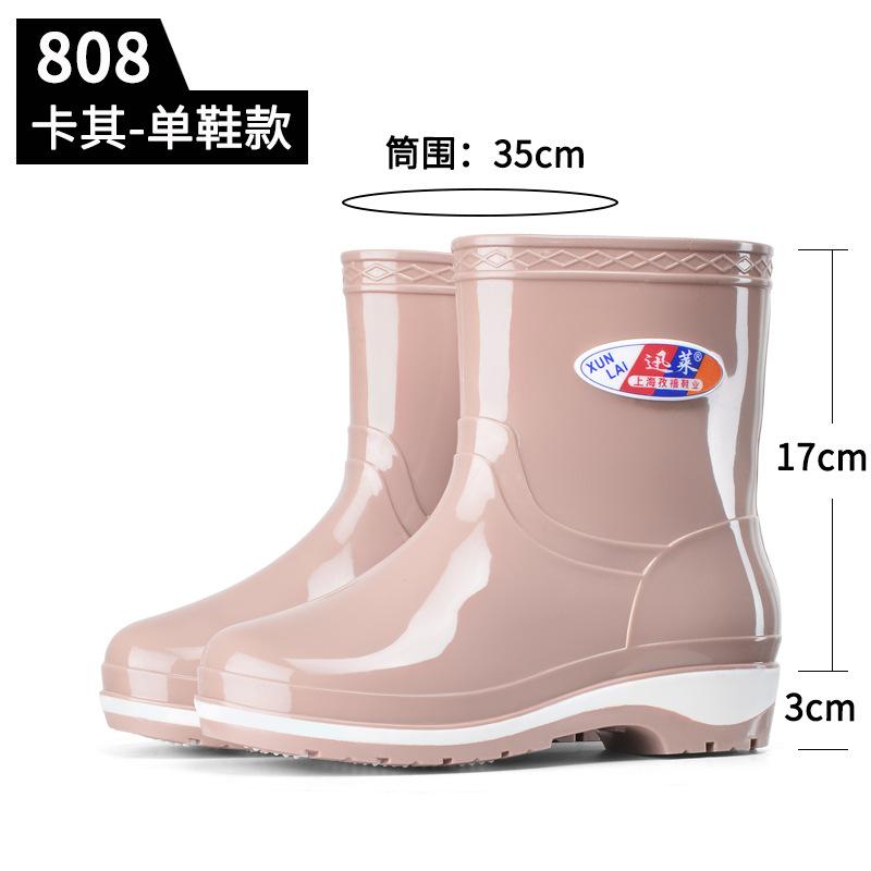 Зимние хлопковые дождевые ботинки женские теплые бархатные резиновые ботинки кухонные утепленные хлопком средней длины водонепроницаемые ботинки средней высоты модные нескользящие чехлы