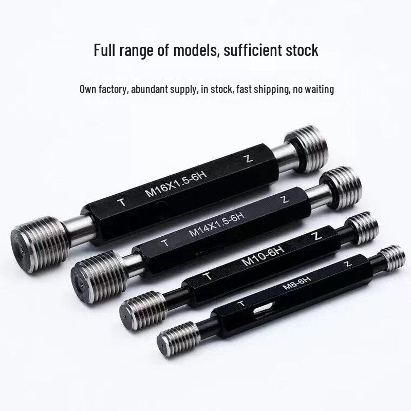 M20*2 Metric Thread Plug Gauge
