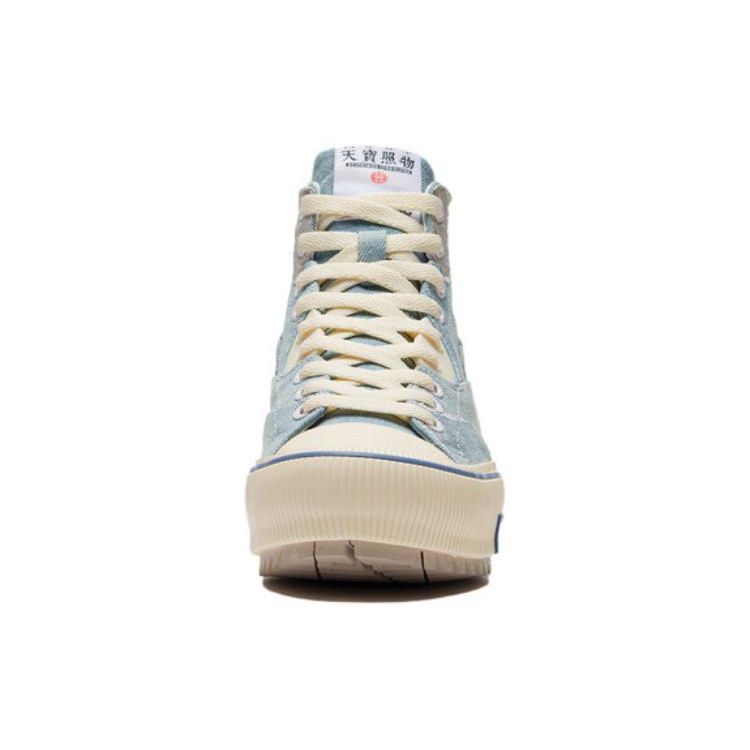 Кроссовки для скейтбординга Li Ning CF Paint High-Top, унисекс, Crown-Blue AGCS050-2