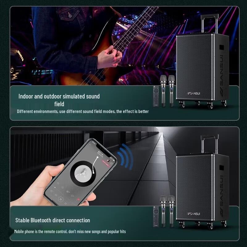 SANSUI E08 Portable Karaoke Speaker with Dual Microphones CN plug (adapter included) (CN version)