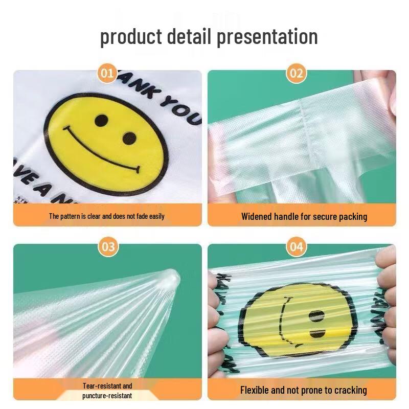 Прозрачные пакеты-майки, 30x46см, 50 штук