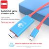 Адаптер Nintendo Switch Type C на USB 3.1 4K 30 Гц HD-кабель для дублирования экрана телефона ПК