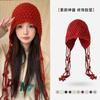 Winter Handmade Fashion Fringed Ball Wool Hat Thickened Thermal Bald Hat Women's Ear Protectors Straps Knitted Hat Tide
