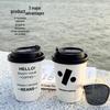 Double-layer Disposable Coffee Paper Cups