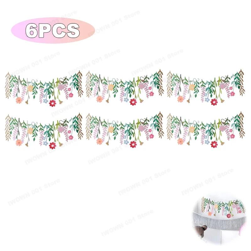 Баннер с цветами из длинных листьев Подвески для детской комнаты Весеннее окно Украшения для вечеринки на день рождения Фотография цветов