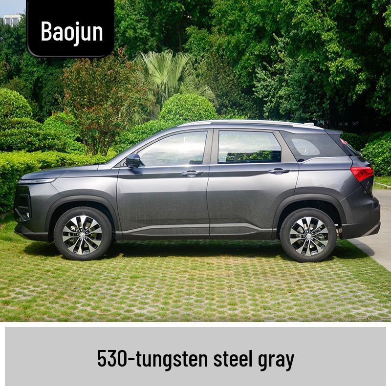 Baojun 530 Candy White & Aurora Silver Touch-Up Paint Pen for Car Scratch Repair