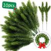 10pcs Artificial Plants Pine Branches Christmas Tree Wedding Decorations