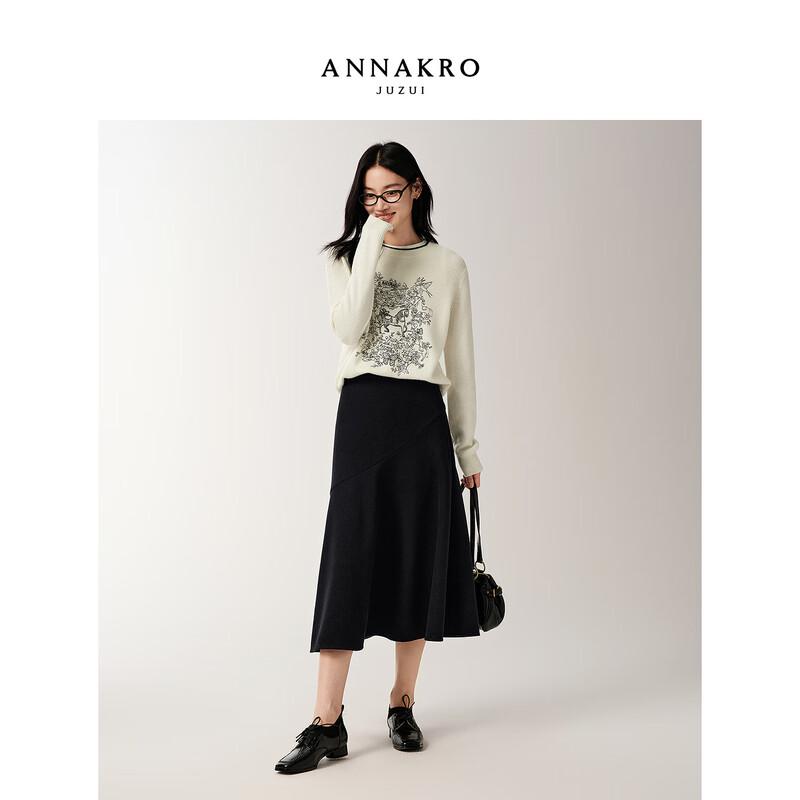 JUZI Аннакол Женский вязаный свитер из 100% шерсти с вышивкой и стразами