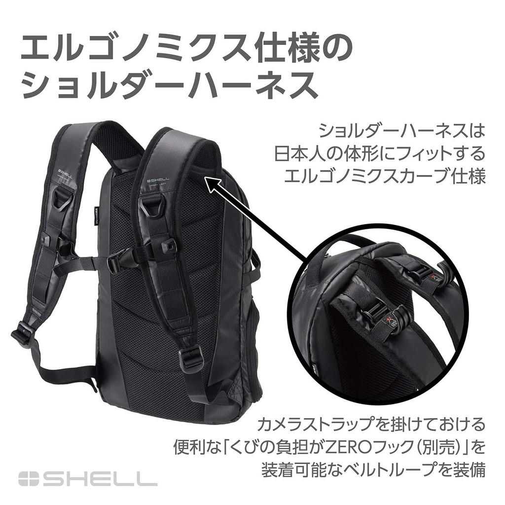 HAKUBA Camera Bag Plus Shell Urban Light 02 Backpack S Camera Backpack with Urban Design Black Ultra-lightweight 2SP-UL02BPSBK