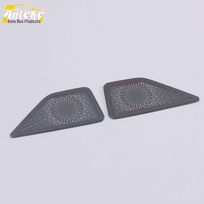 Geely 2022 Emgrand L/Thor HIX Задняя дверная ручка Крышка динамика