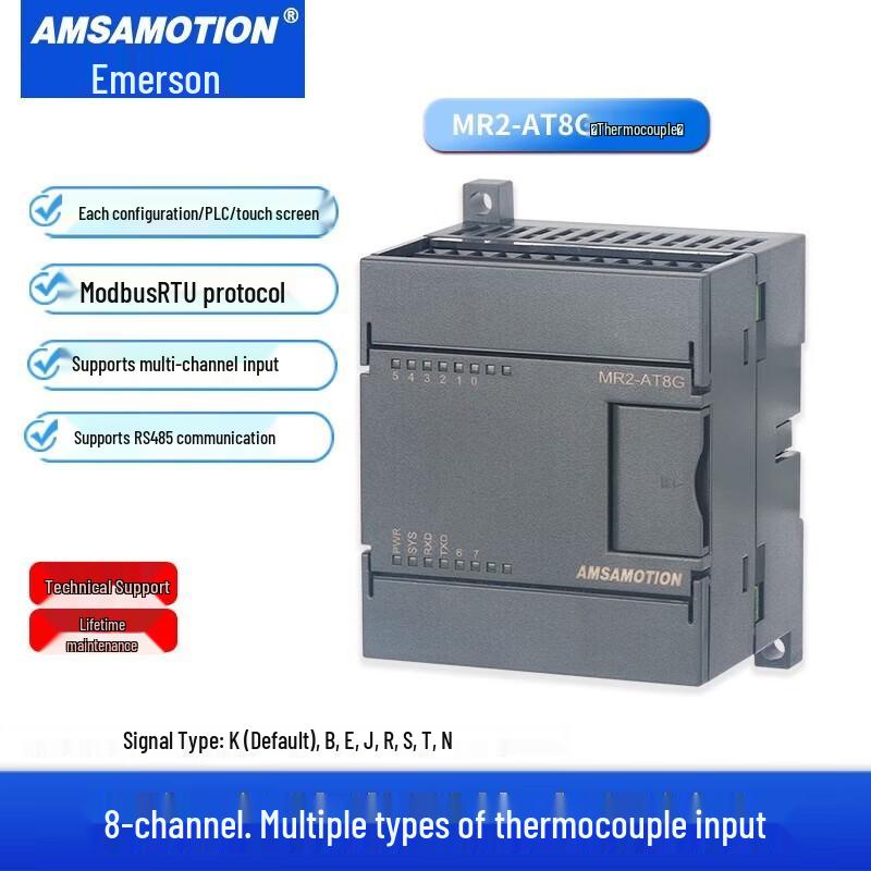 Aimaxun Industrial Ethernet & RS485 I/O Modules