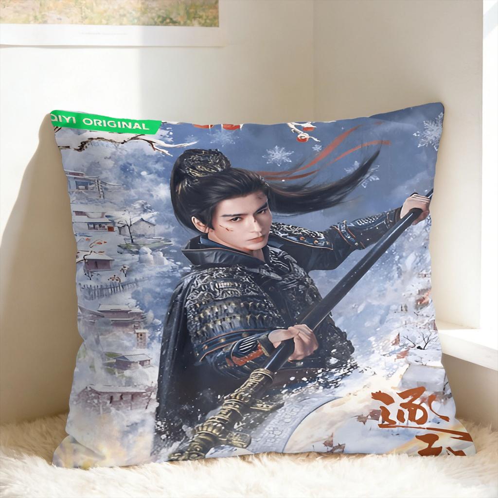 Pillow Case Pursuit Of Jade Comfy Zhang Linghe Tian Xiwei Pillow Cover For Sofa Bedroom Home Decor Novelty Pillowcases