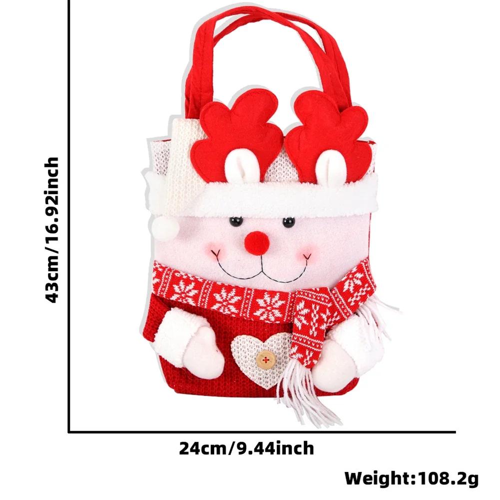 Christmas Treat Bag Christmas Candy Bag Christmas Events Adorable Design Ample Space Charming Texture Convenient Handle