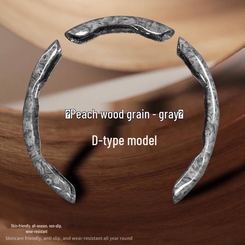 Чехол на руль Лада: Текстура дерева, Премиум-класс, Удобный, Нескользящий, Подходит для O-образной/D-образной формы, Всесезонный.