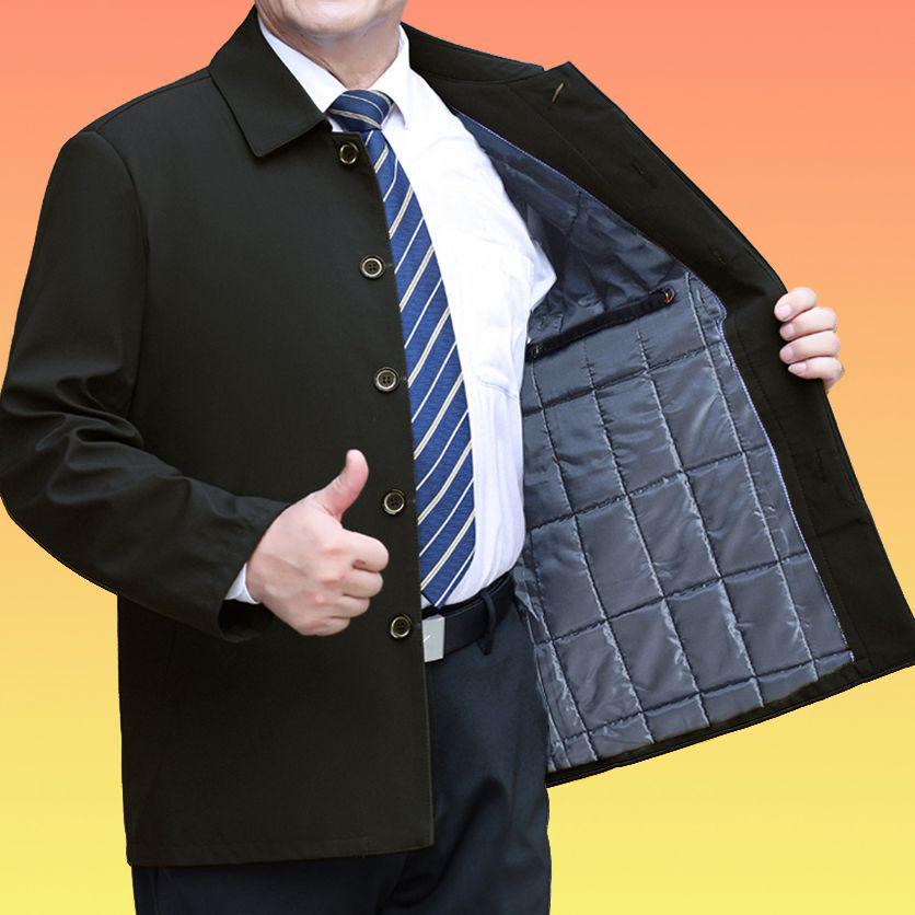 Мужская легкая повседневная куртка - Весенне-осенний стиль, Отложной воротник, Застежка на пуговицы, Свободный крой для мужчин среднего и пожилого возраста.