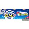 [Value 3-Pack] Look Anti-Mold Smoke, Bathroom Anti-Mold, 4g X 3-Pack (Floral Scent)