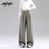MJ STYLE Women's Casual High-Waisted Wide-Leg Sweatpants