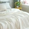 BULUNO Original Cotton Soybean Fiber Quilt