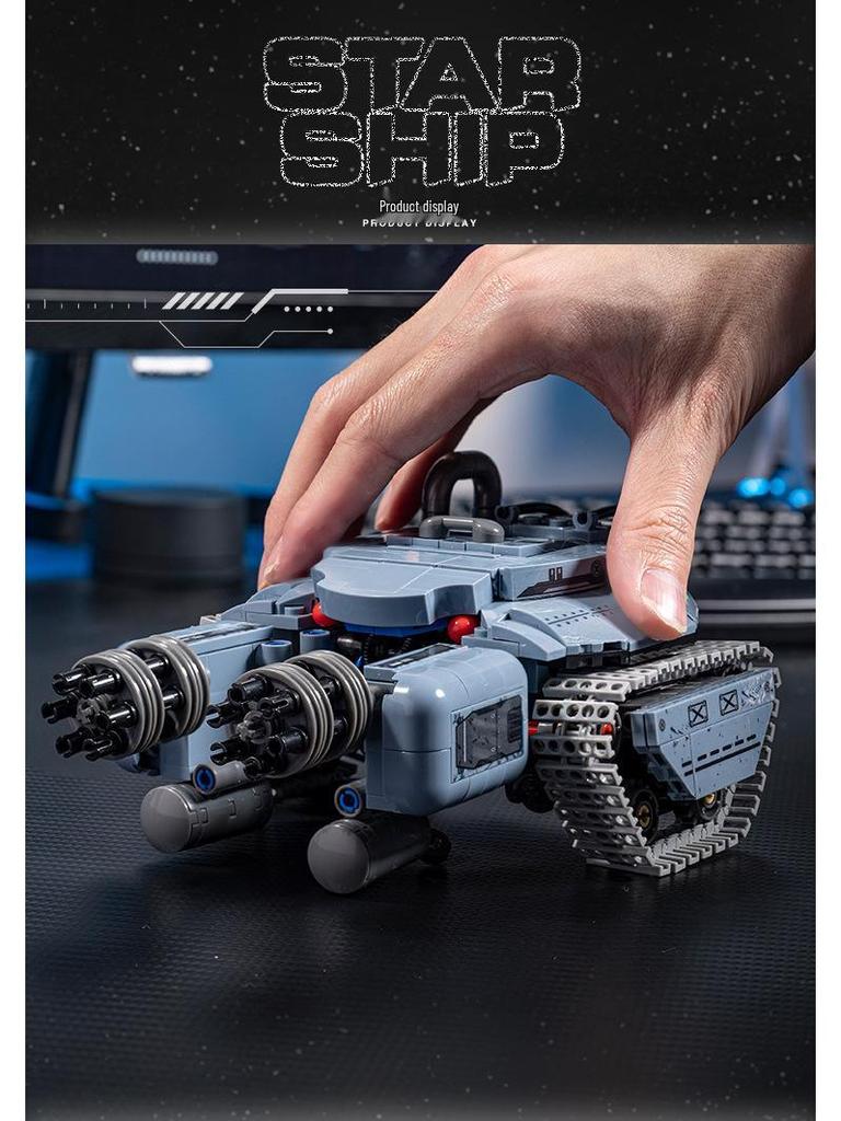 Межзвездный Боевой Танк-Краб Конструктор JD021-25