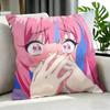 anime Kanansama wa Akumade Choroi Cushion Cover Cushion Cover Set Pcs x x x Pillowcase Decorative Sofa Home Decor