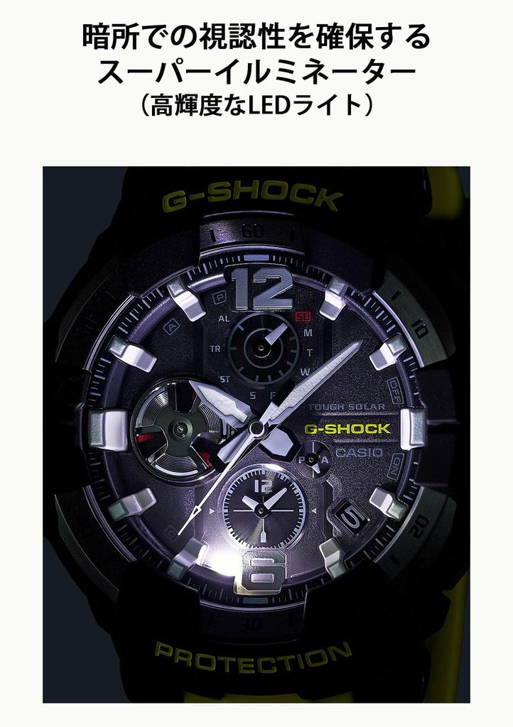 Часы оснащены прочными экологически чистыми материалами. Желтый [Casio] G-Shock []GRAVITYMASTER Bluetooth, Solar, GR-B300RY-1A9JF Мужские
