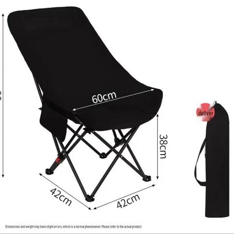 OIMG Outdoor Adjustable Folding Moon Chair
