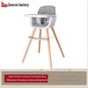 Портативный регулируемый детский стульчик для кормления с обеденным столом из массива дерева
