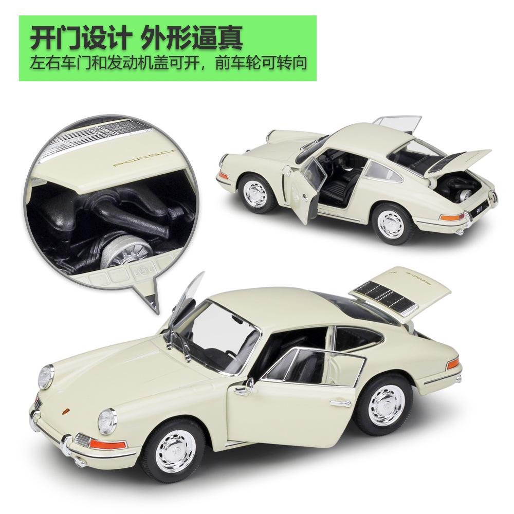 AABKN1 Welly 1:24 Porsche 1964 Porsche 911 Imitation Alloy Car Model Collection Of Spare Parts