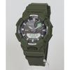 G-Shock Аналогово-цифровые GA-B010-3AJF
