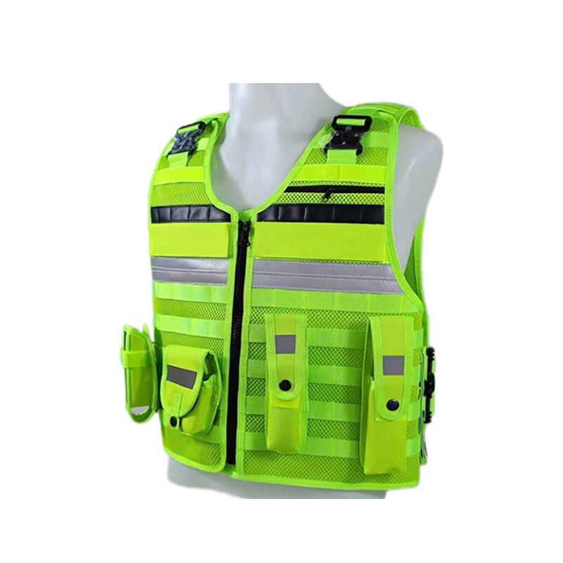 Jünshi Tactical Vest
