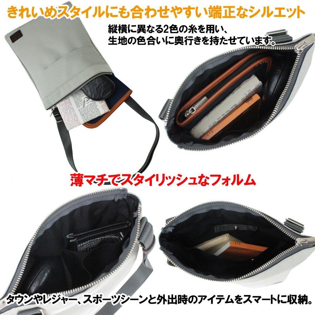 Porter Сумка через плечо PORTER FINESSE 688-05244 Черный10