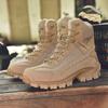 Oversized / New Combat Boots For Men Plush And Warm Snow Boots Outdoor Training Boots Tactical Boots