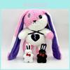 Cute Plushie Dreadfuls Soft Pp Cotton Filled Short Plush Animal Doll Toy