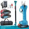 Portable High Branch Shears & High Branch Saws Telescopic High-Altitude Brushless Electric Pruning  Garden Tool