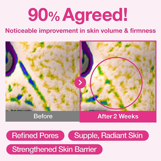 NUMBUZIN №2 Розовая PDRN Ночная коллагеновая маска 37г*4шт