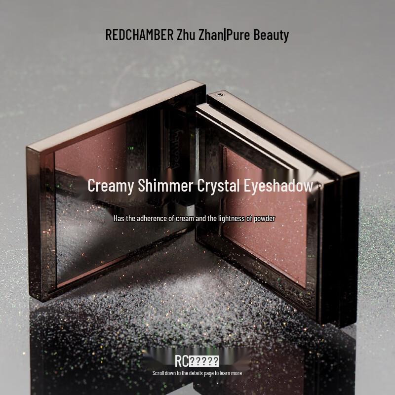 RED CHAMBER Универсальные кристальные тени для век