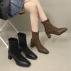 Французская коровья кожа тонкие ботинки высокий каблук короткие ботинки женские осенне-зимние новые квадратный носок темперамент ботинки Мартин облегающие эластичные ботинки