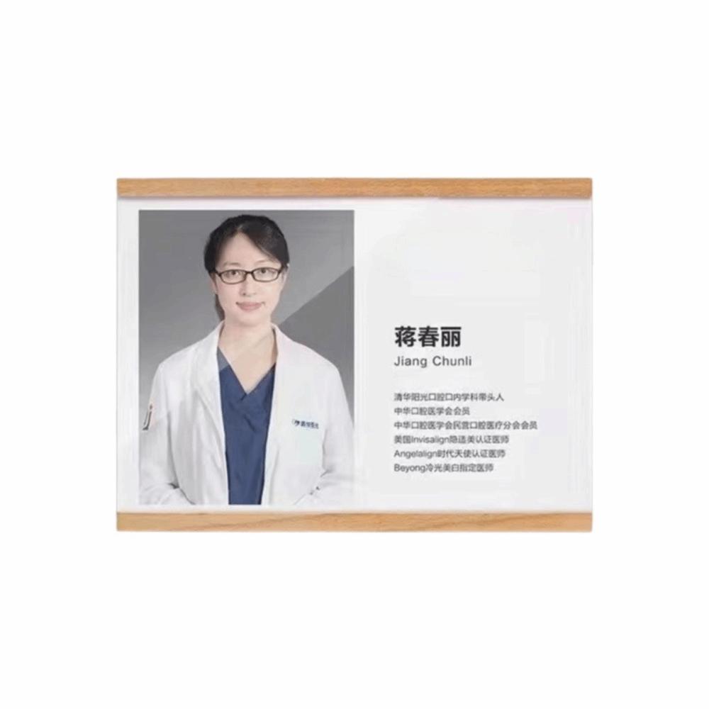 Rectangle Magnetic Wall Mounted Frame Reusable Display Board Acrylic Sign Holder  Retail Store