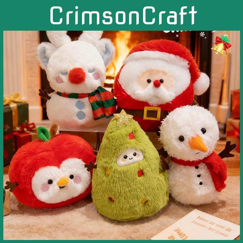 Santa Claus Stuffed Cushion With Soft Plush Fabric And Pp Cotton For Holiday Gifts And Decor