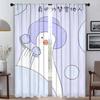 Anti-mosquito Curtains 2 Pieces Warm Happy Little Things Curtains Child Room Shades Tulle for Bedroom Partition Window Curtain